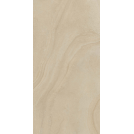 VIPANEL plokštė 1000*2100*3mm STONE BEIGE spalva