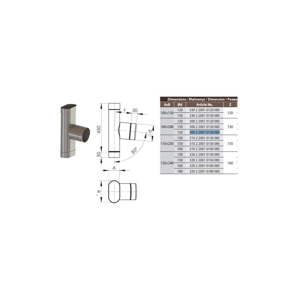 SWO trišakis NP d.150/ 110x230 (310 2 2001 0150 085)