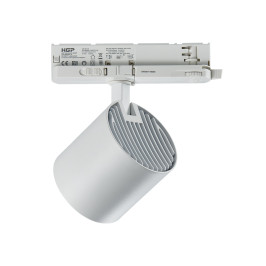 Šviestuvas bėgeliui LUMICANTO 12-42W CCT 36/ 60° baltas