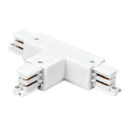 Jungtis T formos 3 fazių bėgeliui LUMICANTO kairė pusė baltas 