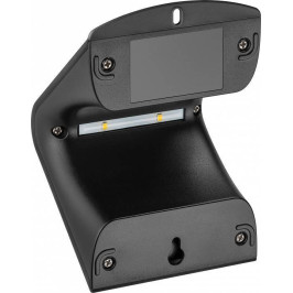 Sieninis lauko šviestuvas su saulės baterija ir judesio davikliu, 1.5W, 220lm, neutraliai balta