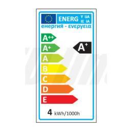 Lemputė LED G9 220-240V 4W 350lm neutraliai balta 4000K, LED line