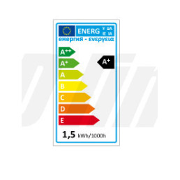 Lemputė LED G4 12V AC/ DC 1.5W 120lm 200lm šaltai balta 6000K, LED line