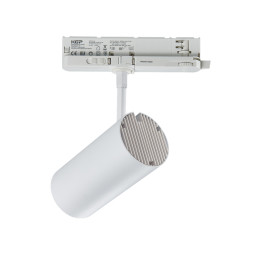 Šviestuvas bėgeliui LUMICANTO 14-29W CCT 36/ 60° baltas