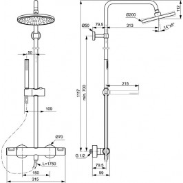 Ideal Standard dušo sistema Idealrain Ceratherm T25 apvali Ø200 mm dušo galva rankinis dušas "stick" matinė juoda