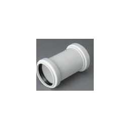 Vidaus kanaliz. dviguba mova PP HT 32 mm, balta