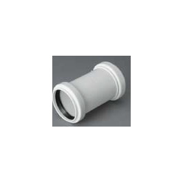Vidaus kanaliz. dviguba mova PP HT 32 mm, balta