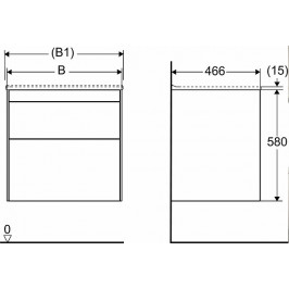 Apatinė spintelė Sense SU 60 HV2 580x600x466 mm balta blizgi