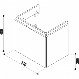 Spintelė Cubito-N 540x480x399 mm 1 stalč. praustuvui 8.1042.2 ąžuolas