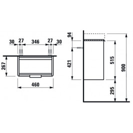 Praustuvo spintelė PRO S 470x265x530mm su durų vyriais dešinėje praustuvui 8.1595.4 balta matinė