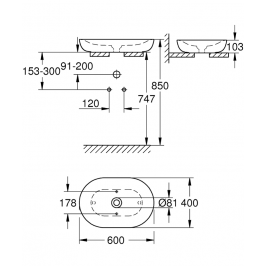 Praustuvas - dubuo Grohe Essence 60